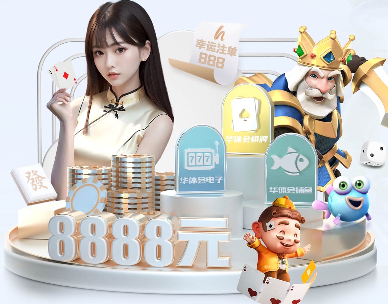 k8一触即发人生赢家 2026电商推荐技术观察：人工智能引擎在电商推荐场景的A_B测试方法与转化率提升