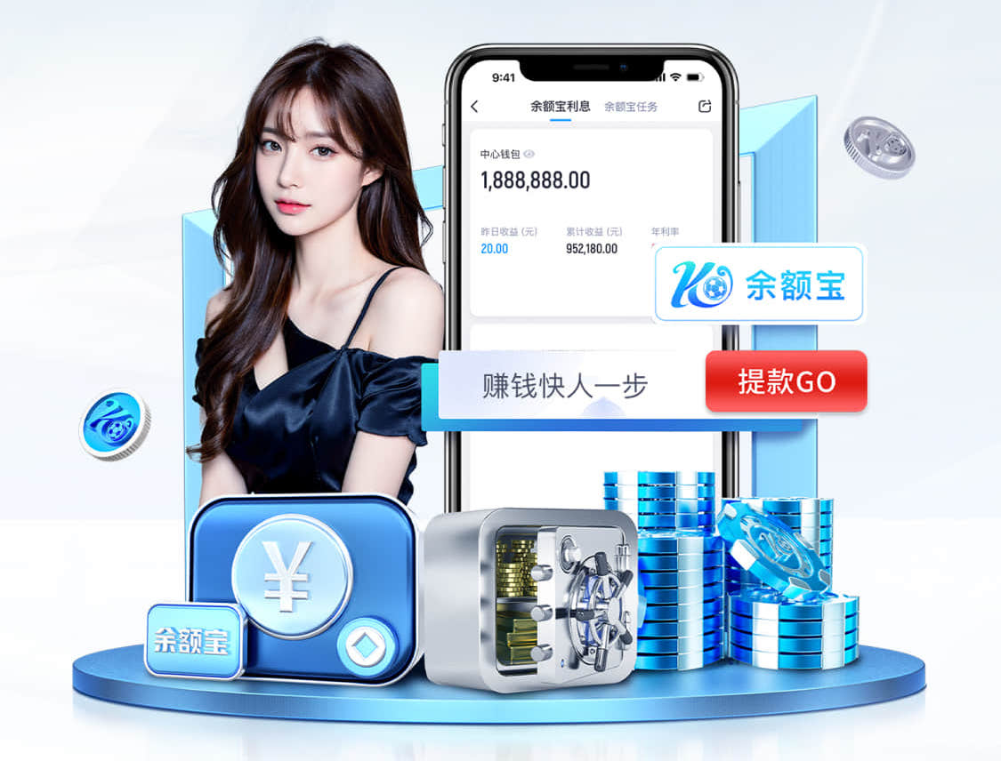 K8·凯发 户外媒体投放选点与效果评估指南：电梯屏、LED大屏、地铁媒体的覆盖人群与场景差异