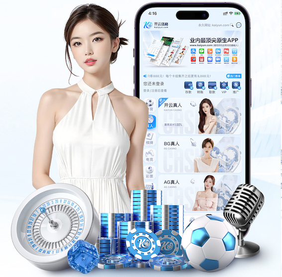 K8·凯发 教育行业媒体运营方案拆解：课程推广节奏、口碑内容矩阵与咨询转化漏斗怎么搭