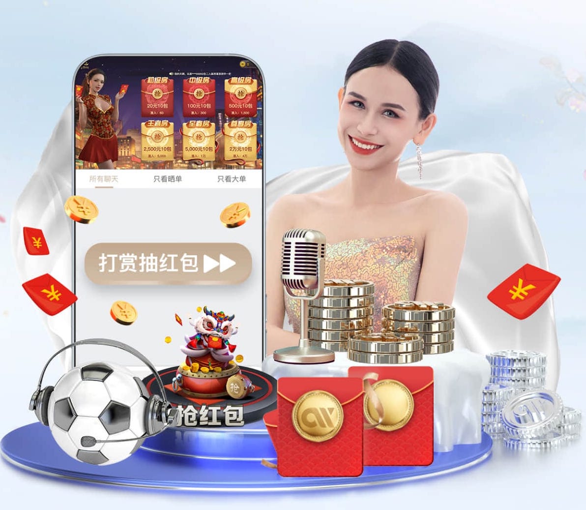 开云 2026企业AI运用采购观察：按席位、按调用与私有部署总成本正在怎样变化 - 副本 - 副本 (2) - 副本